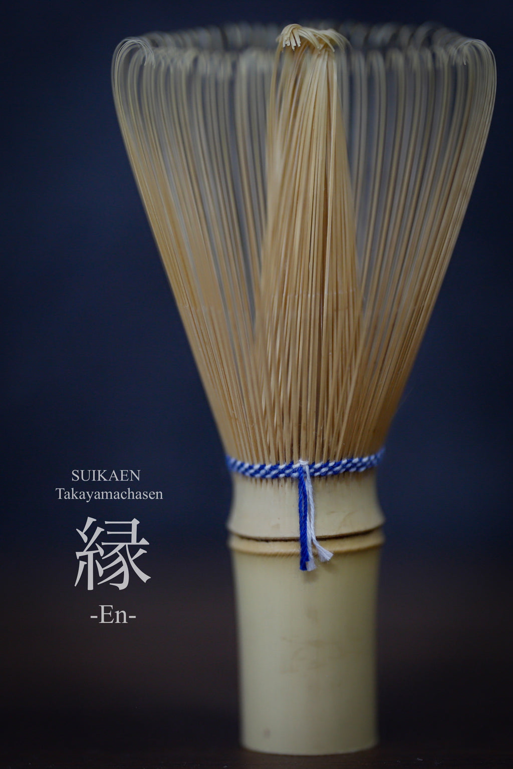 縁 -En-