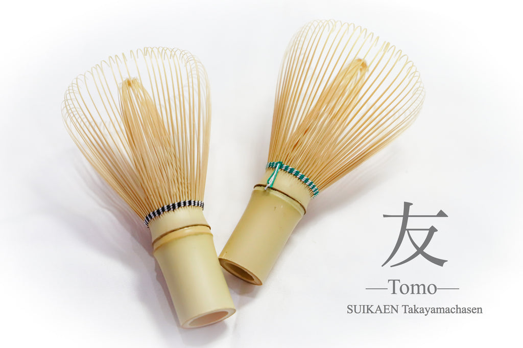 友 -Tomo- 